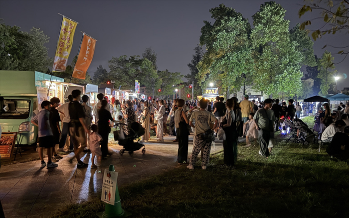 第28回長池ぽんぽこ祭り