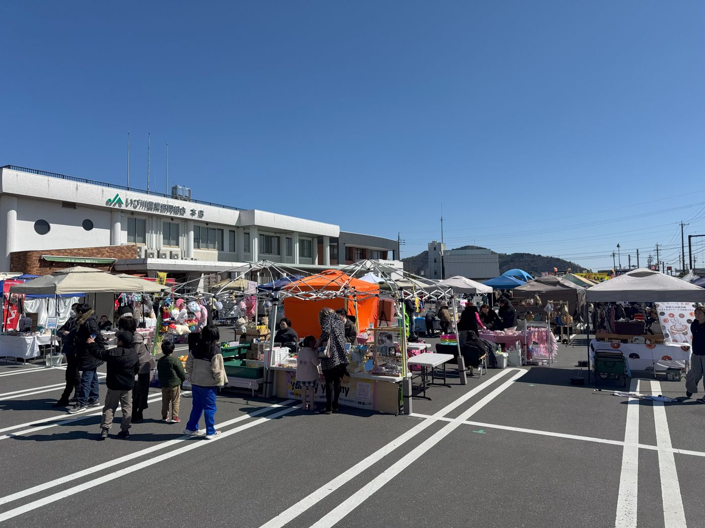 いびがわはなももBASE