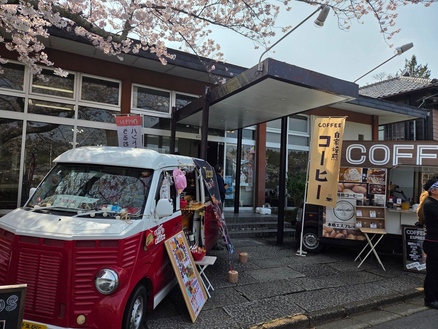 きずなマルシェ　みんなの八鶴館
