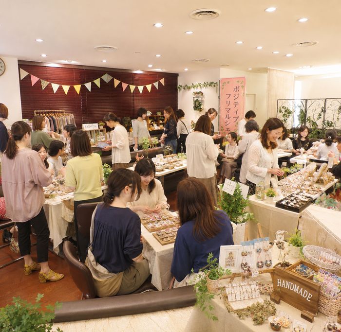 ポジティブ・フリマルシェ@銀座Salon de Julliet