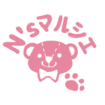 N’sマルシェin富士ミルクランド