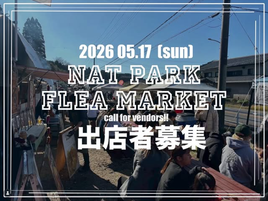 NAT PARK FLEA MARKET