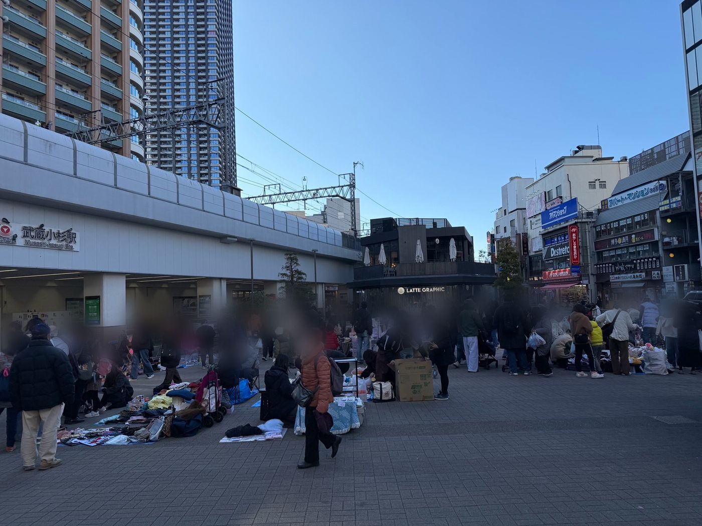 武蔵小杉駅前広場フリマ　RE:コスギ