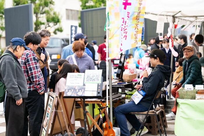 ホッチポッチ横浜〜ごちゃまぜミュージックフェス〜