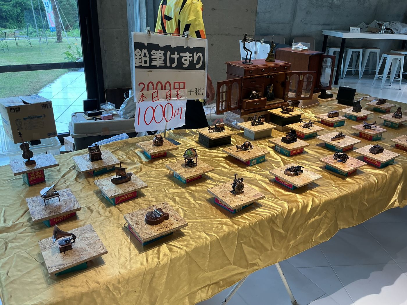 第3回那須高原フリマフェスティバル