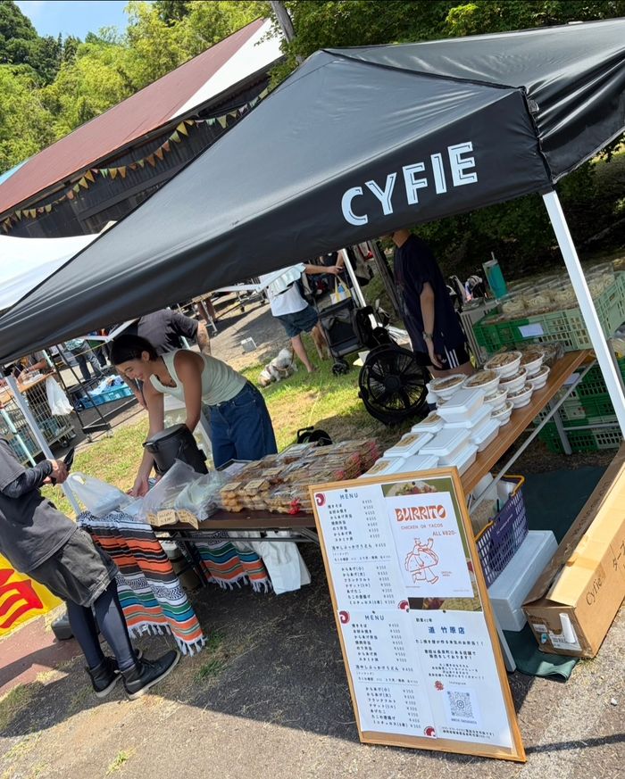SAVERS FLEA MARKET  セイバーズ フリーマーケット
