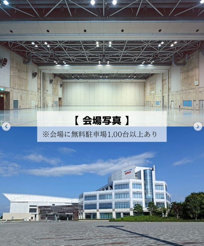 東北六彩マルシェ2026 in 山形 〜六つの魂と絆を巡る〜