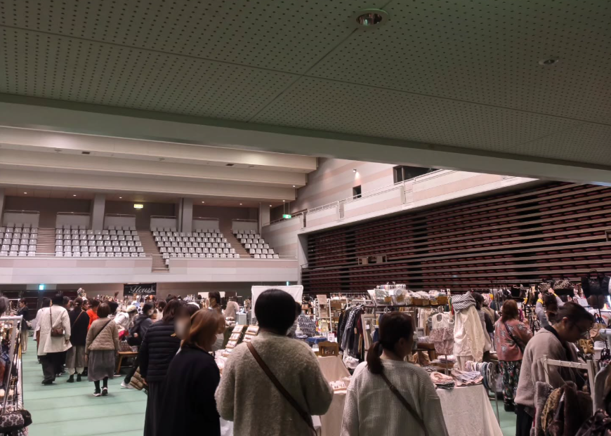 てくてく。vol 44