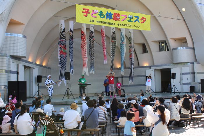 代々木公園フリーマーケット