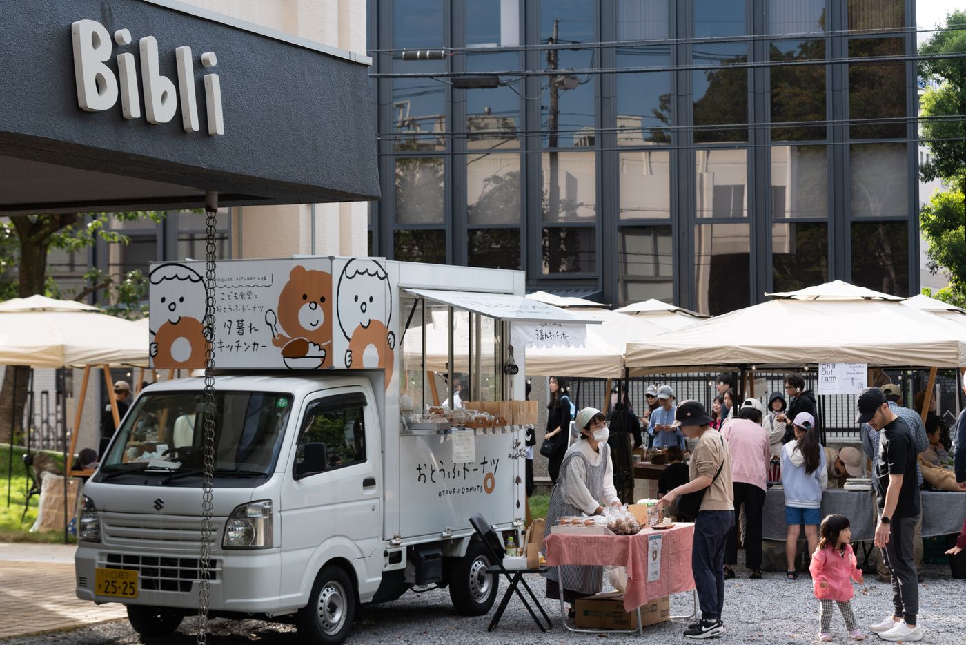Bibli PICNIC 朝市（毎月第2日曜日に開催）