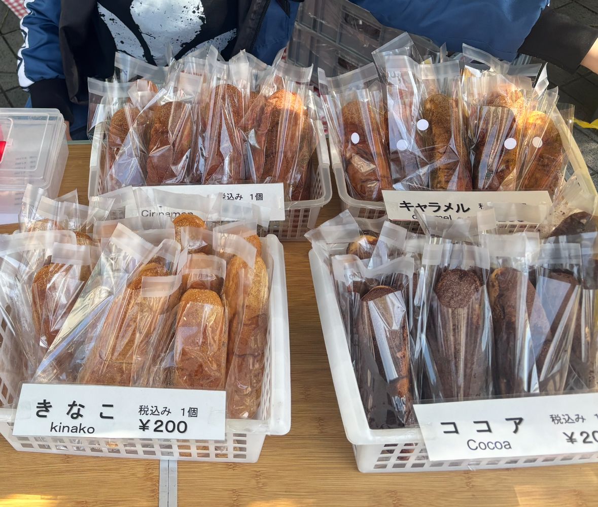 藤沢駅前サンパール広場フリーマーケット出店者募集！