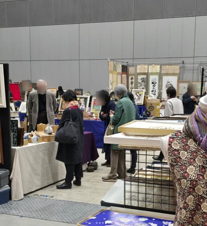 骨董アートコレクション　山形 春の陣