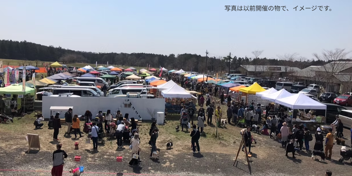 富士山わんわんマルシェ