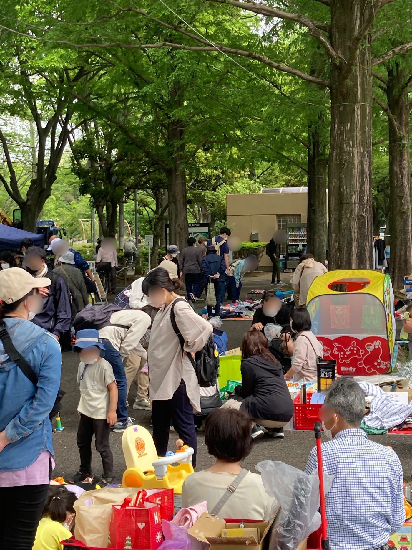 ★「朝霞中央公園」★