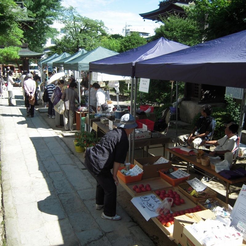 ひだ国分寺八日市