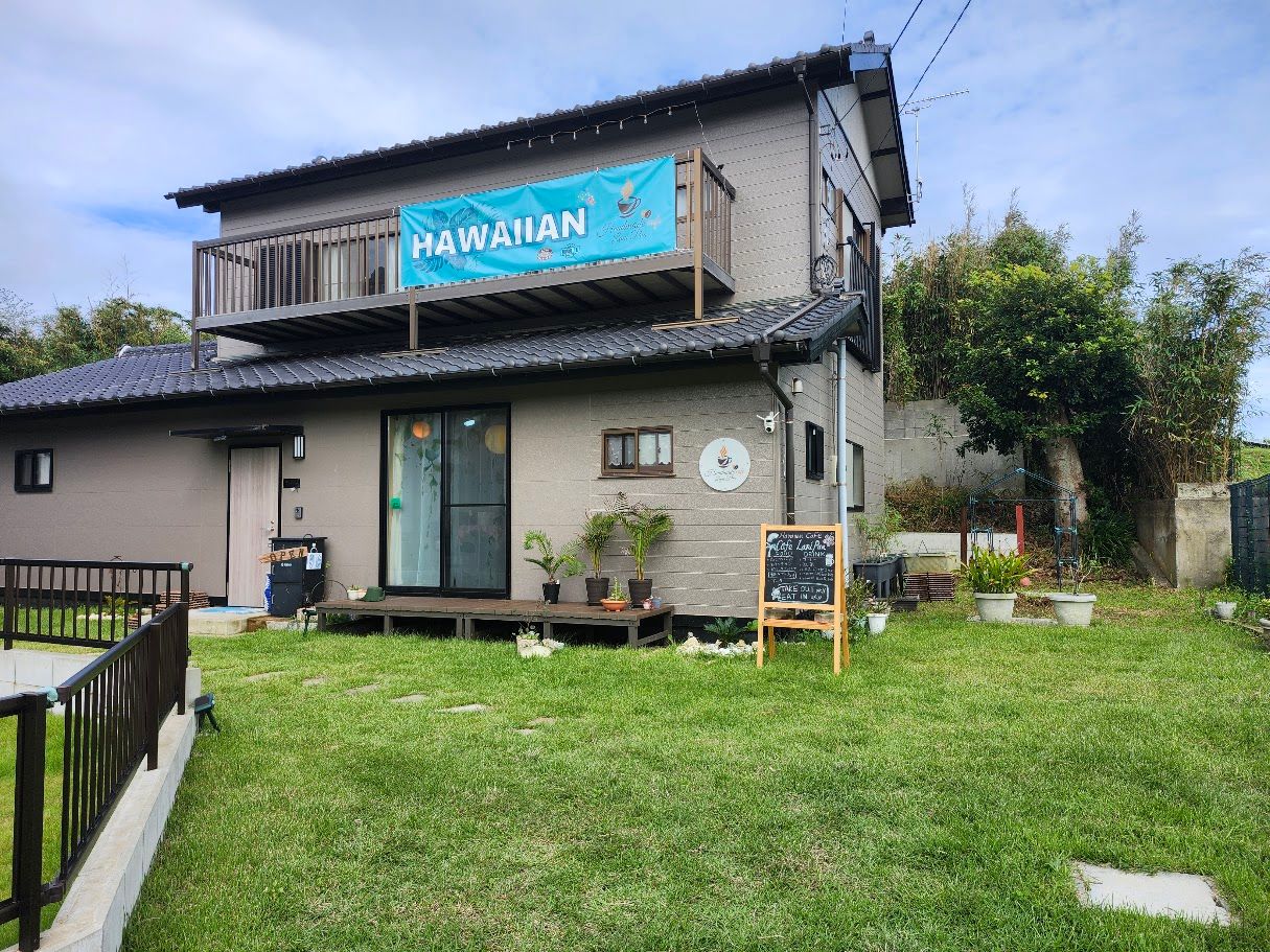 HAWAII・カフェと100夢サロン