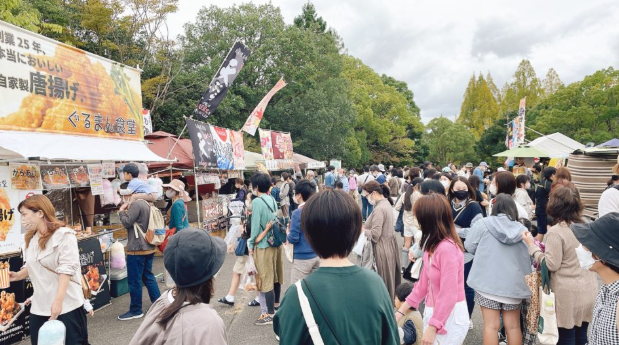 ロハスパーク加東@播磨中央公園