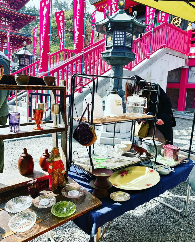 高幡不動ござれ市