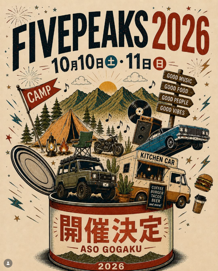 FIVE PEAKS 2026