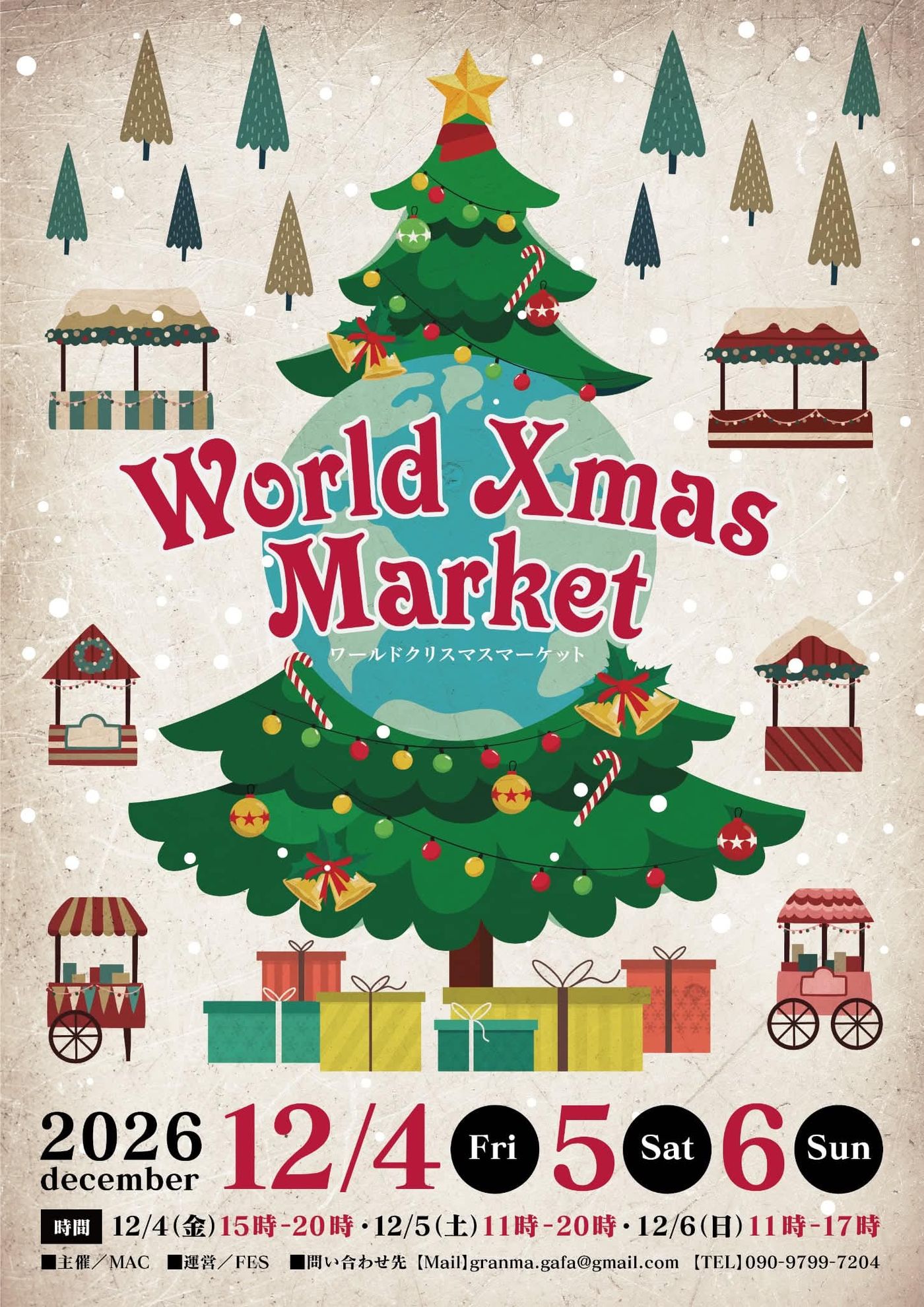 World Christmas Market