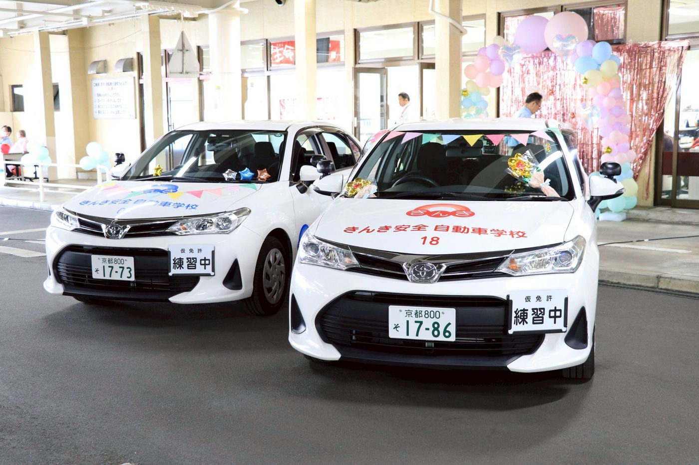 KINKI FES 2026 ～フリーマーケット～