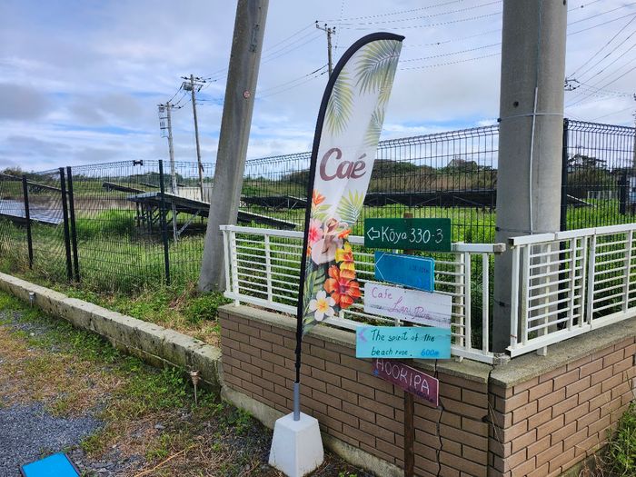 HAWAII・カフェと100夢サロン