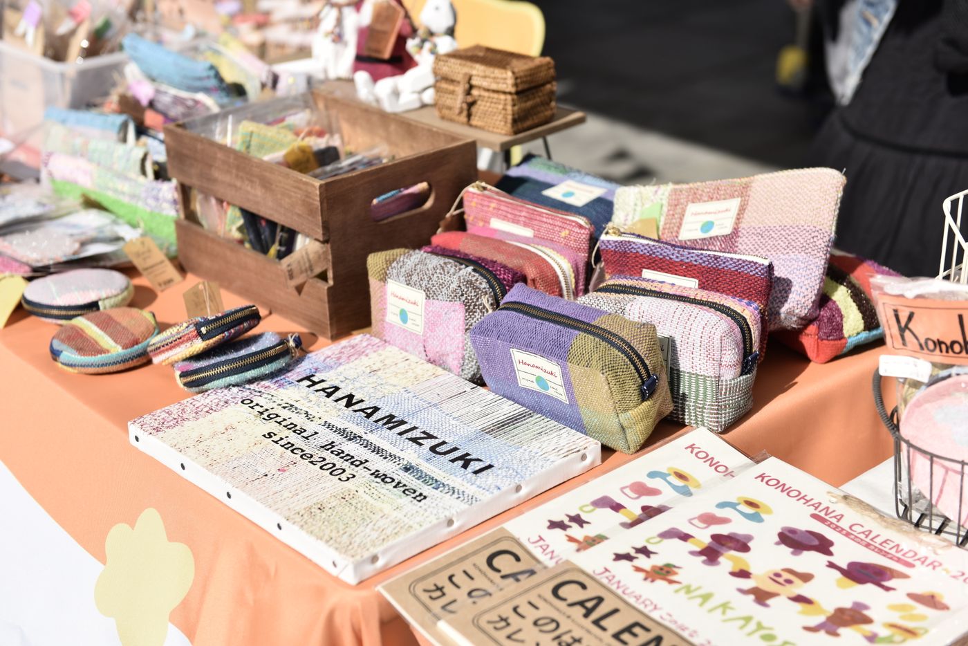 ホッチポッチ横浜 ごちゃまぜミュージックフェスティバル