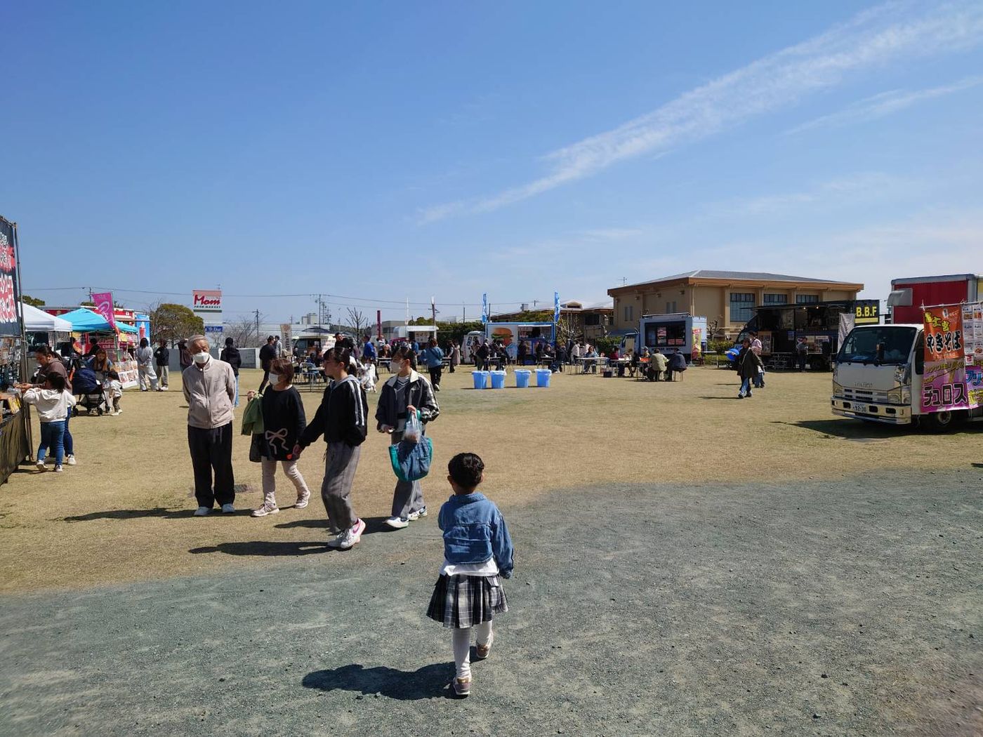 月見で！遠州まるっとカウンティフェア