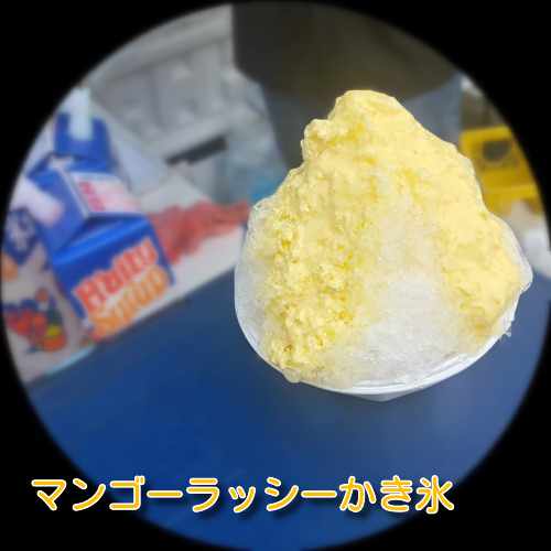 楽々車出店可☆江戸川区新田はらっぱ公園(ASOBO会)◎前日迄の申込み￥800☆
