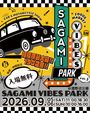 SAGAMI VIBES PARK vol.3