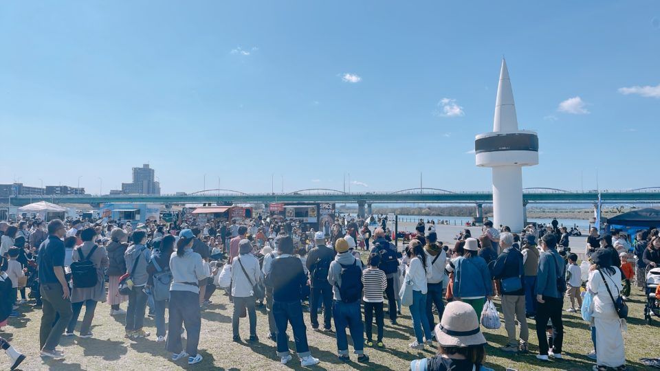 ロハスパーク枚方@淀川河川公園 枚方地区