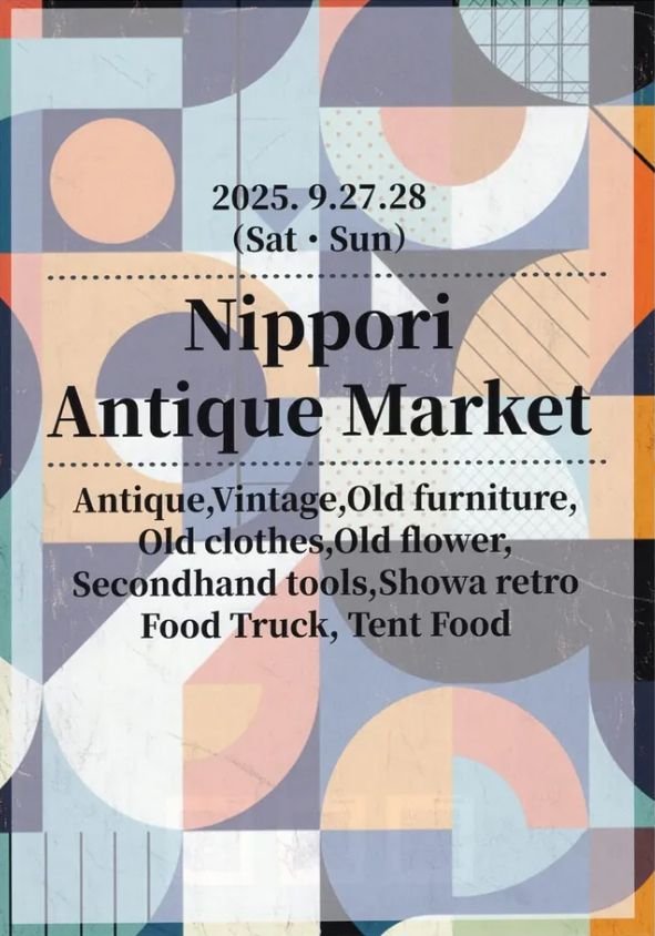 Nippori Antique Market