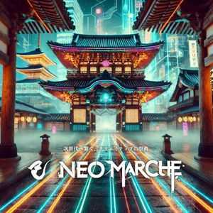 東本願寺NEOマルシェ