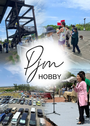 P.J.M HOBBY vol.2