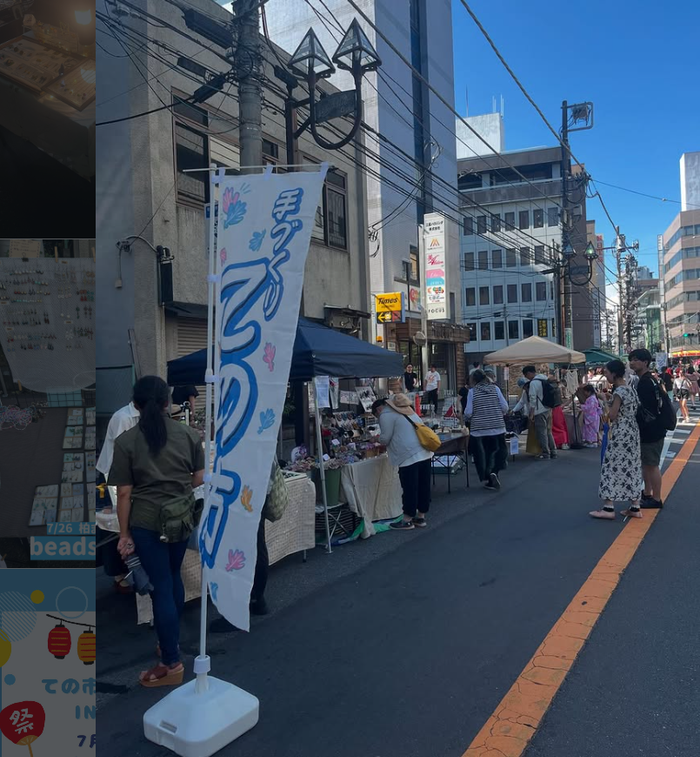 ての市ストリートin 柏まつり２０２６