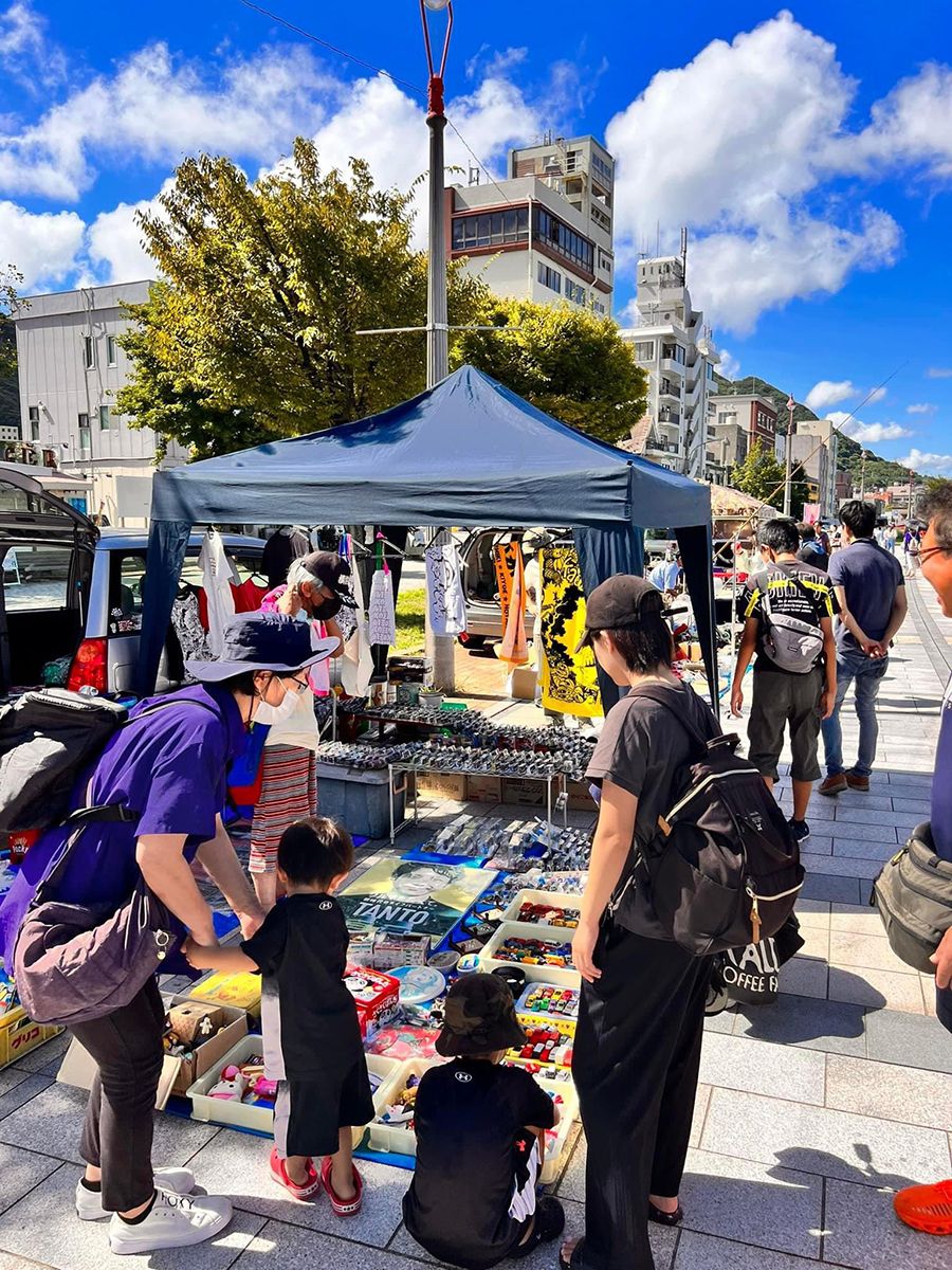 小倉カーブーツ