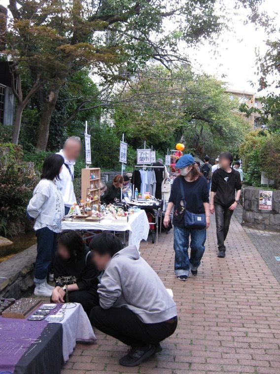 三茶アート楽市 其の弐拾五