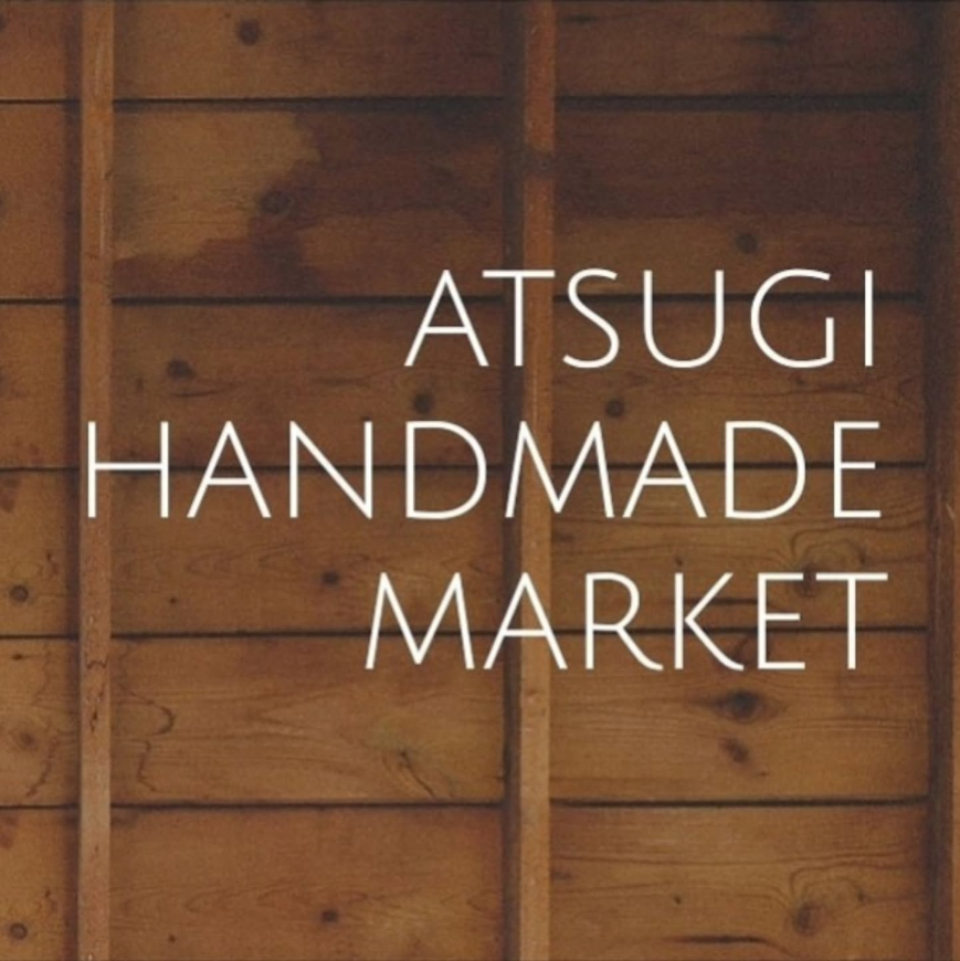 厚木ハンドメイドマーケット　in 厚木市緑のまつり