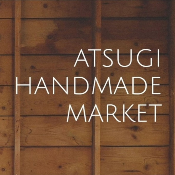 厚木ハンドメイドマーケット　in 厚木市緑のまつり