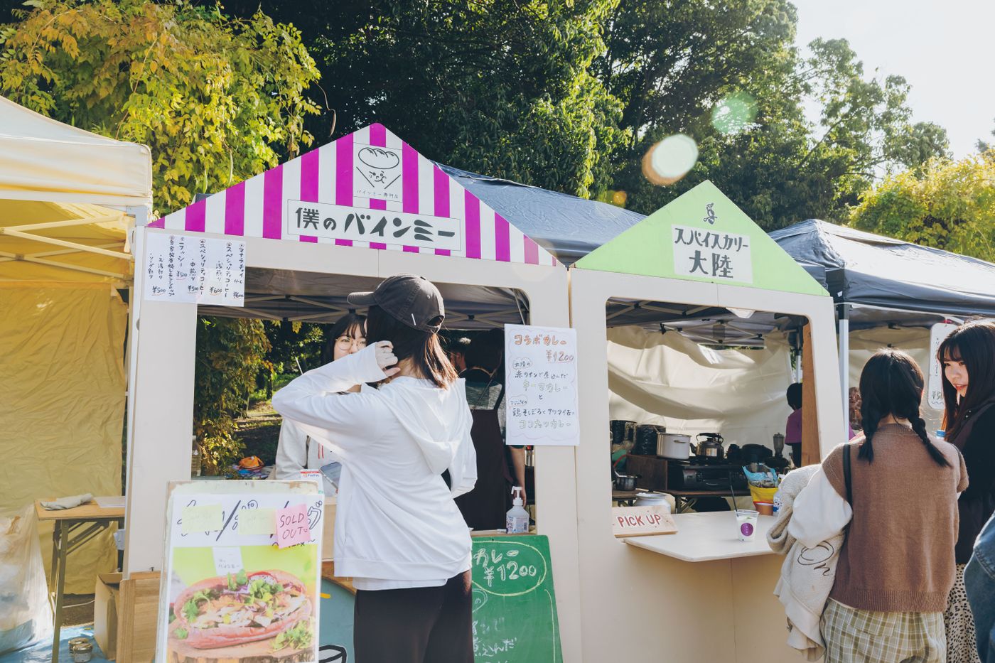 méli mélo osaka in toyonaka