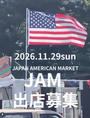 JAPAN AMERICAN MARKET