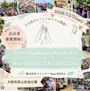 ひらママ Handmade Marche 9th × 'Amo わん FESTA LOKO
