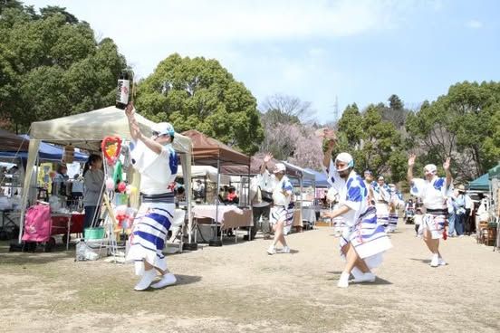 神山森林公園　緑の感謝祭