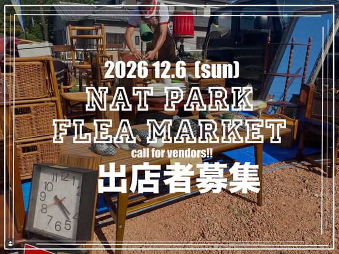 NAT PARK FLEA MARKET