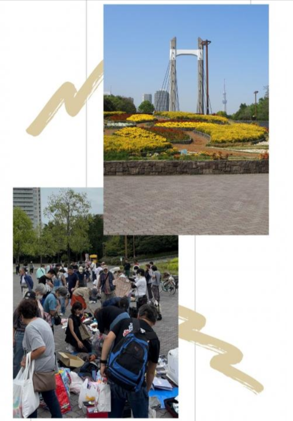 都立木場公園　フリーマーケット