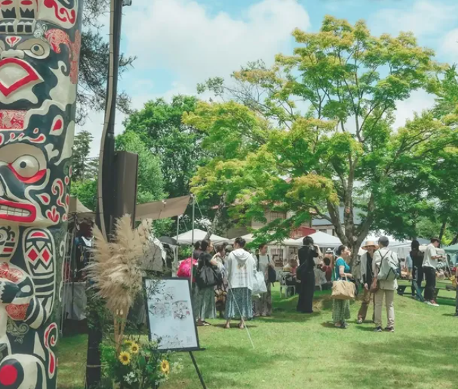 Karuizawa Grateful Marche