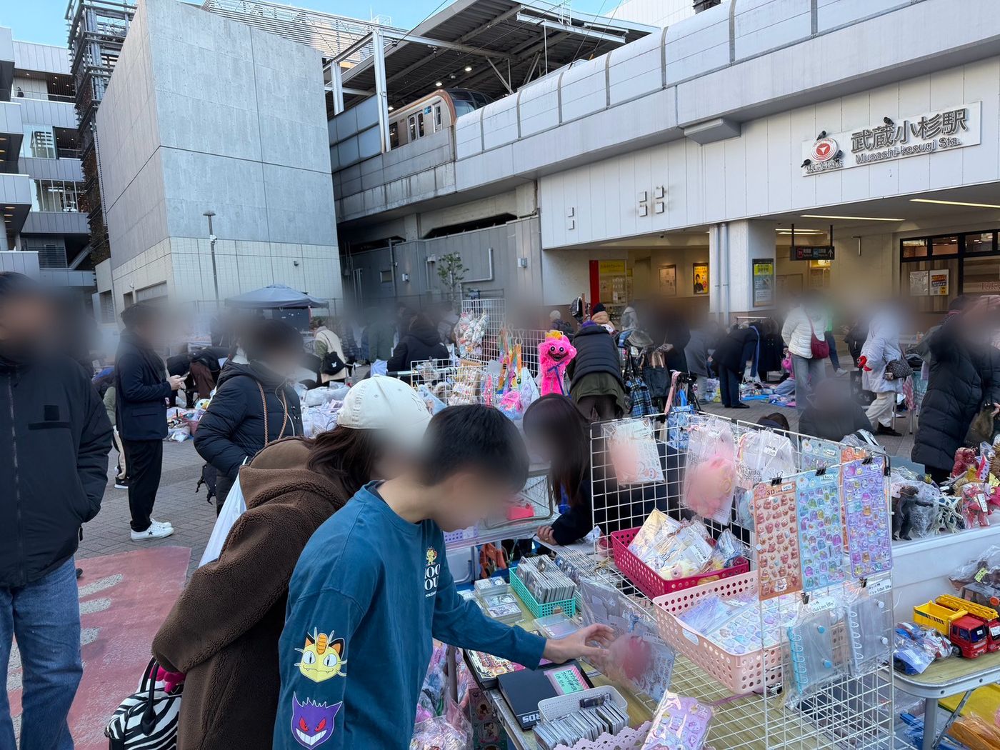 武蔵小杉駅前広場フリマ　RE:コスギ