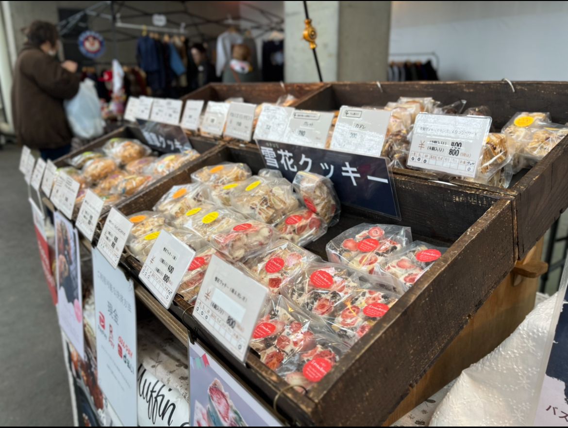 Happy Antique Market in 花博蚤の市