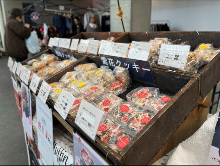Happy Antique Market in 花博蚤の市