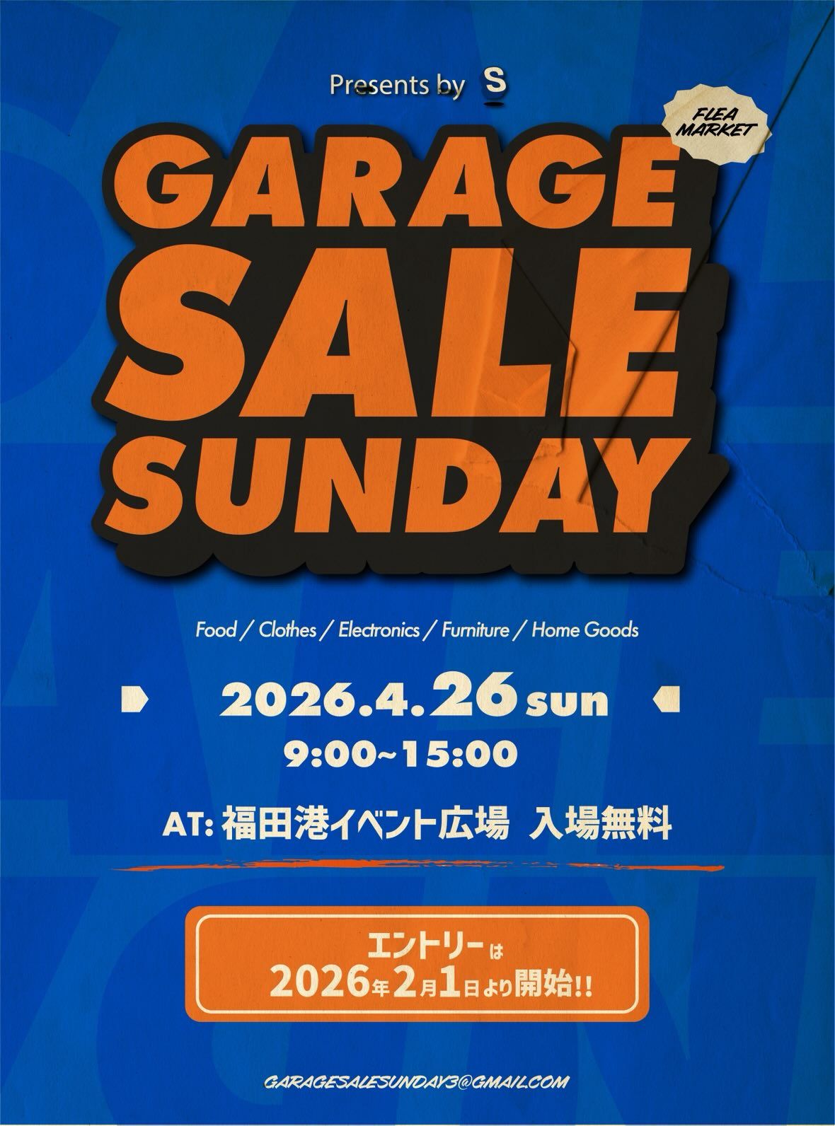 Garage Sale Sunday